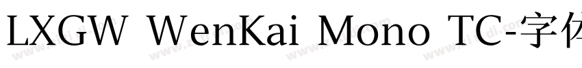 LXGW WenKai Mono TC字体转换